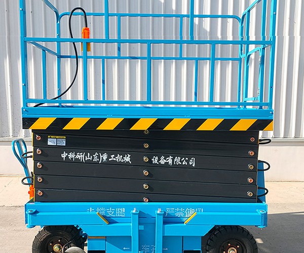 雷州自行走升降机